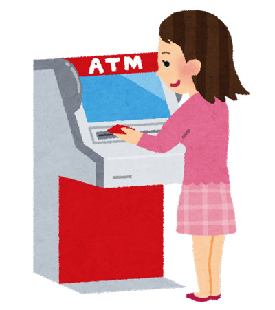 ATMのアイキャッチ